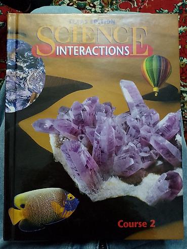 elmin: Məhsul: Elm və oxu üzrə kitab dəsti - Science Interactions – Texas — 1