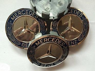 Gume i felne: ČEPOVI POKLOPCI ZA FELNE MERCEDES 75 MM PLAVI - ORIGINALNI | — 4