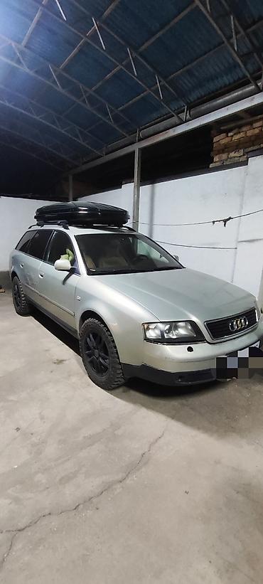 Audi: Audi A6: 1999 г., 2.8 л, Автомат, Бензин, Универсал — 8