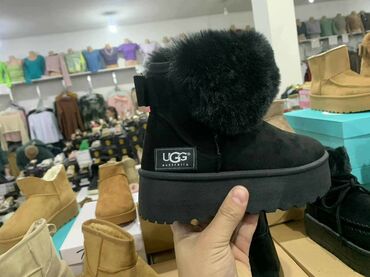 Ugg obuća: Ugg čizme — 7