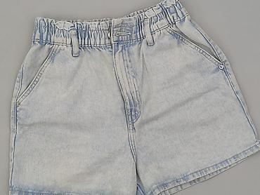 new: Denim, Szorty damskie, rozmiar 2XS — 1