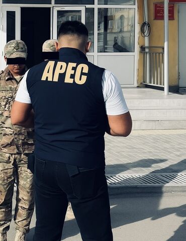 спец формы: Охранное агентство АРЕС нужны бойцы спортивного телосложение вес от