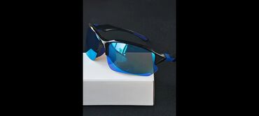 Eynəklər: Gün eynəyi, Yeni — 9