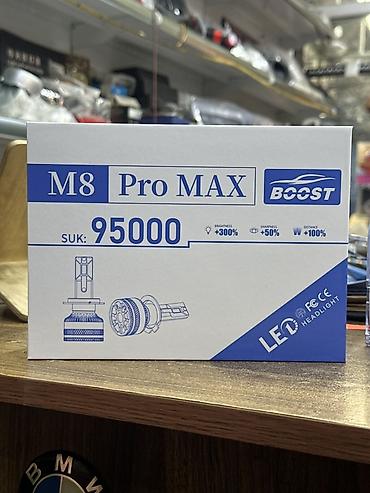 с подсветкой: Светодиодные лампы для фар BOOST M8 Pro MAX (комплект 2 шт.) - Тип — 2