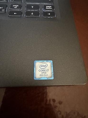intel core 2: Офисный, Б/у, Intel Core i7 — 2