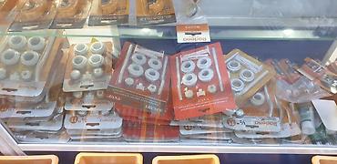 Тепловые завесы: Алюминиевый радиатор отопления с десятью секциями, предназначенный для at lalafo.kg — 14 Тепловые завесы: Алюминиевый радиатор отопления с десятью секциями, предназначенный для — 14