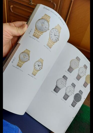 Ručni satovi: Sportski sat — 20