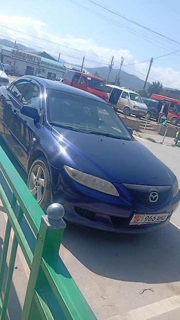 гетз запчаст: Mazda 6: 2005 г., 1.8 л, Механика, Бензин, Седан — 1