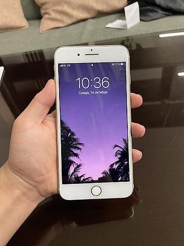 IPhone 7 Plus, Б/у, 128 ГБ, 100 %