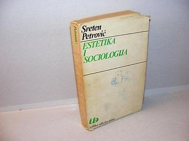 gitara lidl: Estetika i sociologija sreten petrović 1975 kultura mek povez oštećen — 1