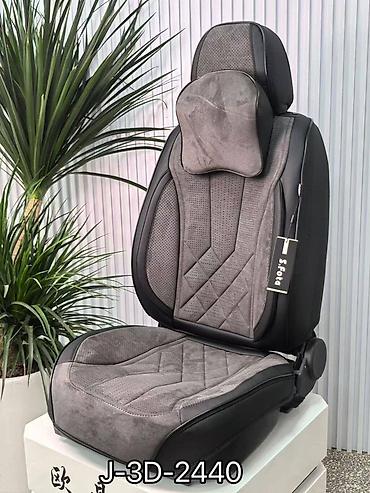 Чехлы и накидки на сиденья: Чехлы Экокожа, С подушкой — 13