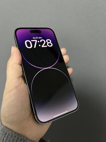 iphone 6с: IPhone 14 Pro, 128 ГБ, цвет Deep Purple. Характеристики и детали по — 2