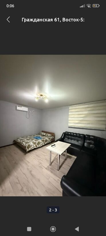 рассрочка аренда под следующим выкупом: 20 м², С мебелью