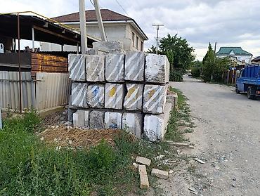 куб бетон: Блоки и элементы из монолитного железобетона Описание: - — 2