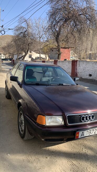 Audi: Audi 80: 1992 г., 2.3 л, Механика, Бензин, Седан at lalafo.kg — 15 Audi: Audi 80: 1992 г., 2.3 л, Механика, Бензин, Седан — 15