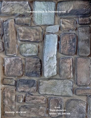 Beton, malter: Silikonski kalupi štampani beton i dekoraciju zidova I štampanih — 12