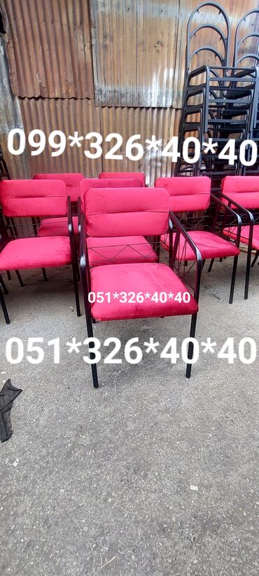 Stullar: Stul stullar kreslolar stol stul Oturacaq stullar Oturacaq destleri — 16