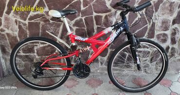 велосипед детский ош: Велосипед Леспо Alton, Привозные из Кореи, Размер Колеса 26, Горный