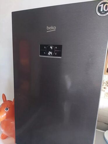 sure dispenser: Новый 2 двери Beko Холодильник Продажа, цвет - Серый, С диспенсером