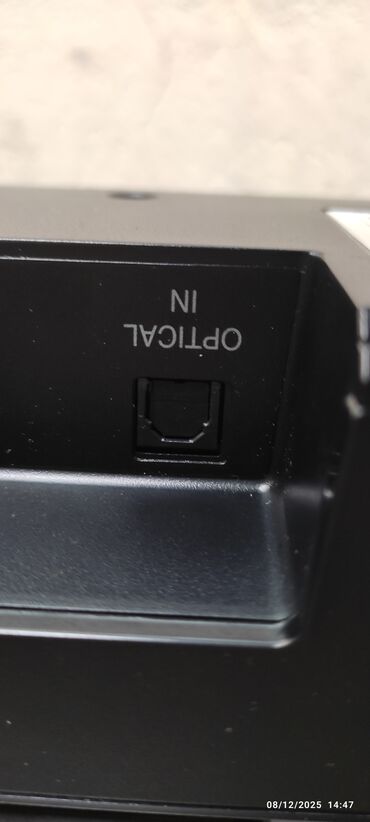 Dinamiklər və kolonkalar: Yeni LG Kolonka, Növ - Saundbar, rəng - Qara — 22