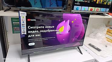 aoc 32: Срочная акция Телевизоры Yasin 32 cmart С интернетом Экран защитный — 3