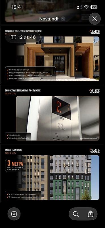 квартире восток 5: Строится, Элитка, 3 комнаты, 81 м² — 3
