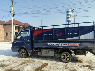 Портер, грузовые перевозки: Вывоз строй мусора, По региону, По городу, По стране, с грузчиком