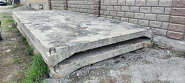 достоевская: Б/у, Размер: 3 x 6 — 1
