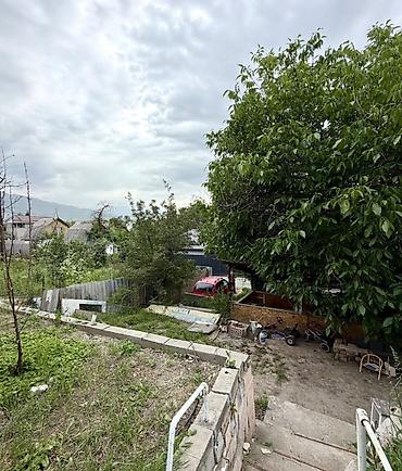 Недвижимость: 🏡🔥 УЧАСТОК С ВИДОМ НА ГОРЫ В БЕШ-КУНГЕЕ — МЕЧТА, КОТОРУЮ ЗАБИРАЮТ — 8