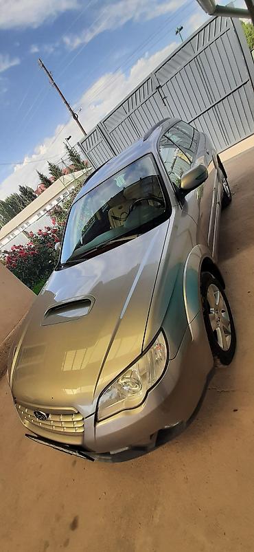 форестер 1997: Subaru Outback: 2008 г., 3 л, Автомат, Бензин, Универсал — 6