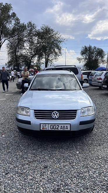 крышка багажника на пассат: Volkswagen Passat: 2001 г., 2 л, Автомат, Бензин, Универсал — 3