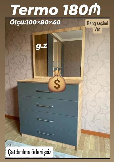 Masa və oturacaq dəstləri: Yeni, Güzgülü