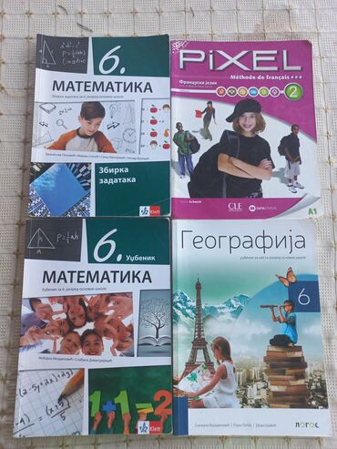 moja prva knjiga za bebe: Books, Magazines, CDs, DVDs