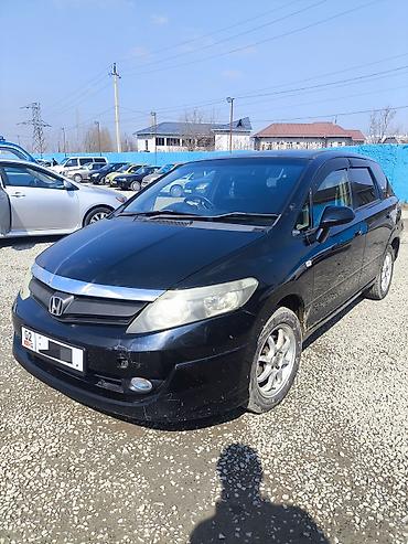 Honda: Honda Airwave: 2005 г., 1.5 л, Вариатор, Бензин, Универсал — 2