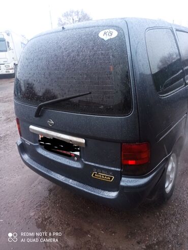 дополнительный бак: Nissan Serena: 1995 г., 2 л, Механика, Бензин, Минивэн