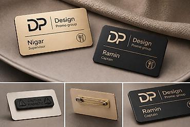 Reklam, çap: Promo Məhsullar 👉Dəyərli müştərilər, əgər ideal və keyfiyyətli promo — 15