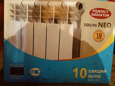 Radiatorlar: Yeni Seksiyalı Radiator Alüminium, Ödənişli çatdırılma, Ödənişli quraşdırma, Zəmanətli, Kredit yoxdur