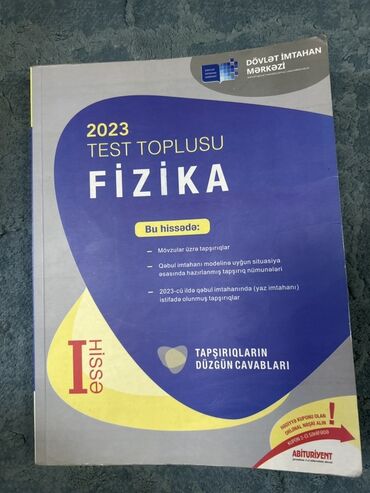 мсо 1 по русскому языку 3 класс баку: Fizika Testlər 11-ci sinif, 1-ci hissə, 2023 il
