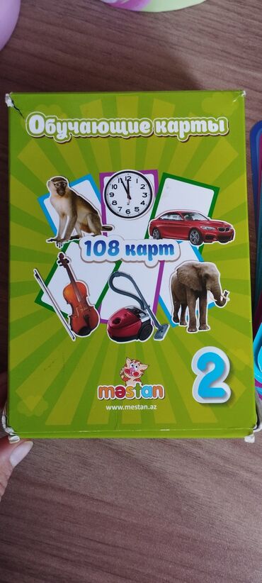 nerf azerbaycan: Mestan brendinin bu təlim kartları dəsti uşaqlar üçün vizual öyrənmə