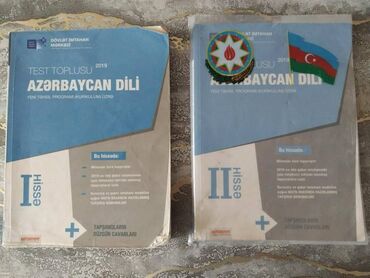 тесты по азербайджанскому языку 2 класс: Azərbaycan dili DİM I/II hissə toplu - hər biri 3 manat, 2019-cu il