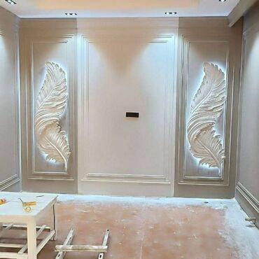 Другие виды отделочных работ: Больше 6 лет опыта — 12