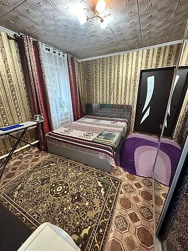 Продажа коттеджей и домов: 🏡 Продается дом в Лебединовке, ул. Комсомольская 📍 Местоположение — 13