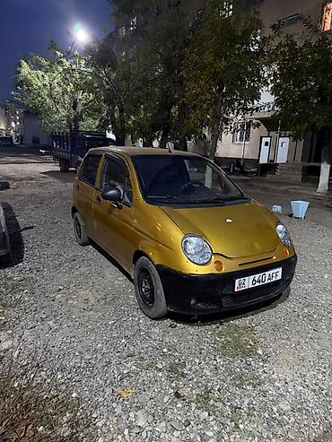 фары на каризму: Daewoo Matiz: 2008 г. — 1