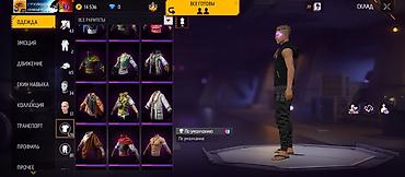 Другие специальности: Аккаунт Free Fire - Уровень профиля: 59 - Ник: criminal-kr (скриншоты — 11