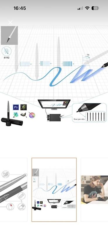 alfon x: MODEL: Deco Pro_SXP-Pen Deco Pro_S Grafik Tablet Tasarım ödüllü grafik — 3