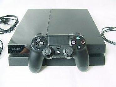 dozator vode: U ponudi Sony PlayStation 4 (novija FAT generacija), korektno očuvana — 10