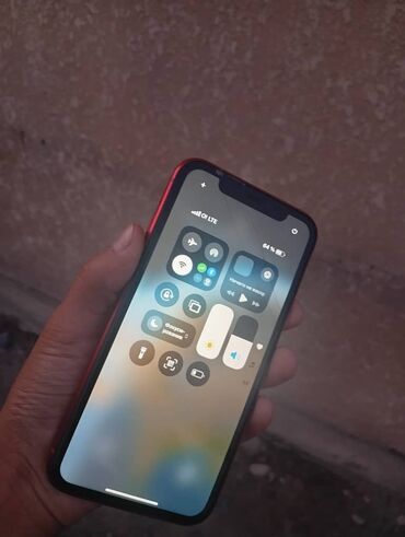 за сколько можно продать айфон 8 бу: IPhone Xr, Б/у, 64 ГБ, Красный, Чехол, Коробка, 77 %