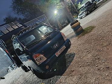 портер сомосвал: Hyundai Porter (малотоннажный самосвал) - Компактный городской — 3