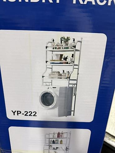 Многофункциональная надстройка-стеллаж для санузла/прачечной YP-222