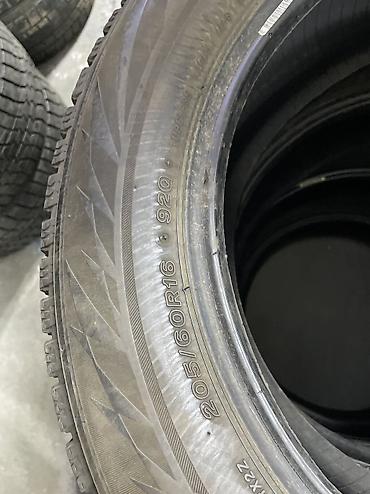 139 7: Шины 205 / 60 / R 16, Зима, Б/у, Комплект, Легковые, Япония, Bridgestone — 4